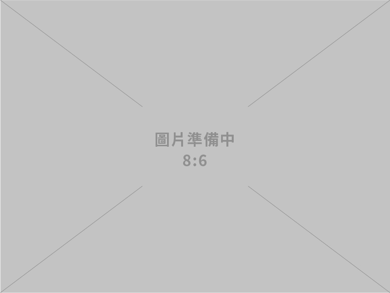 移民代辦及諮詢服務。控股公司及OBU與移民身分搭配